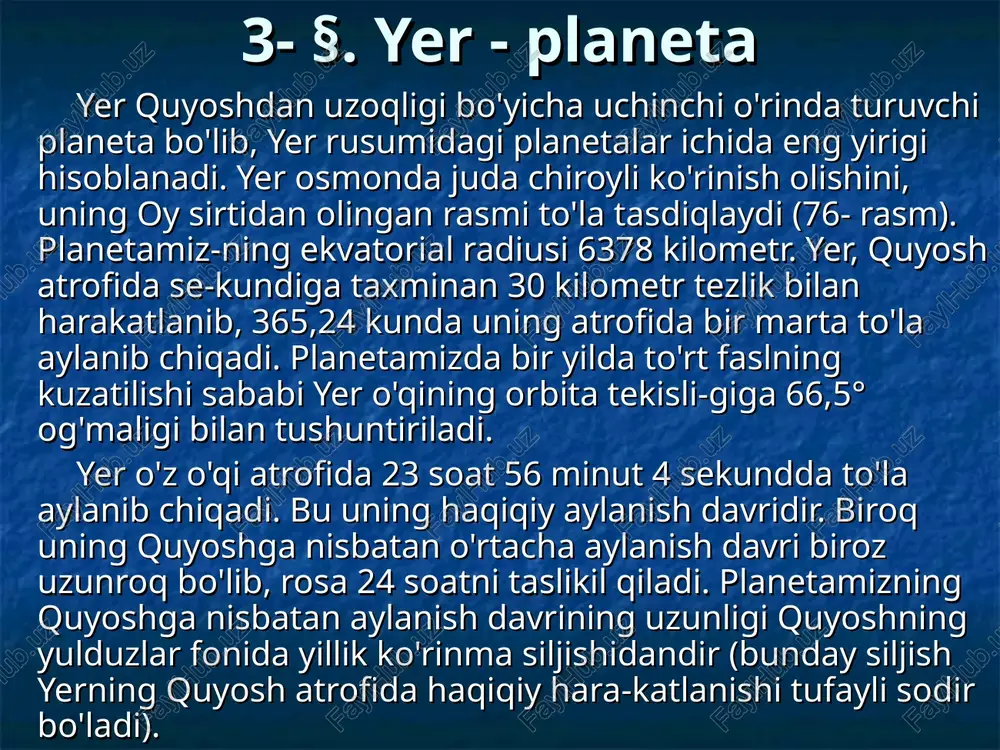 yer - planeta — PPT