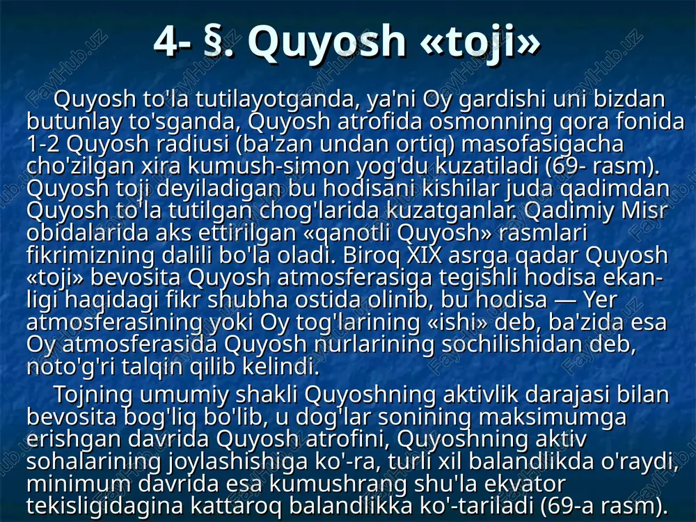 quyosh «toji» — PPT