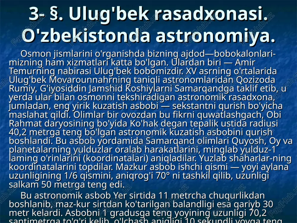 ulug'bek rasadxonasi — PPT