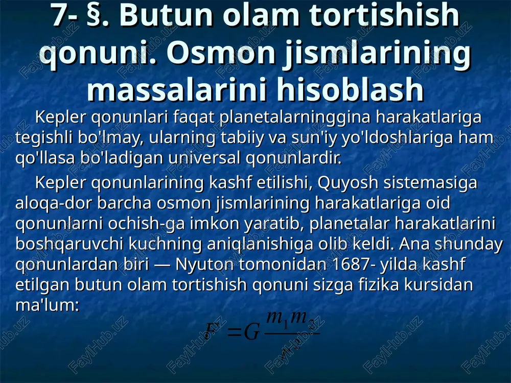 butun olam tortishish qonuni — PPT