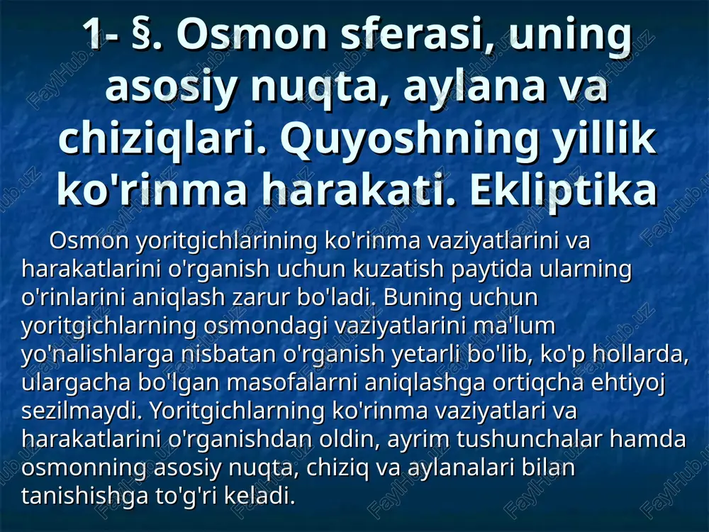 osmon sferasi va yoritgichlar — PPT