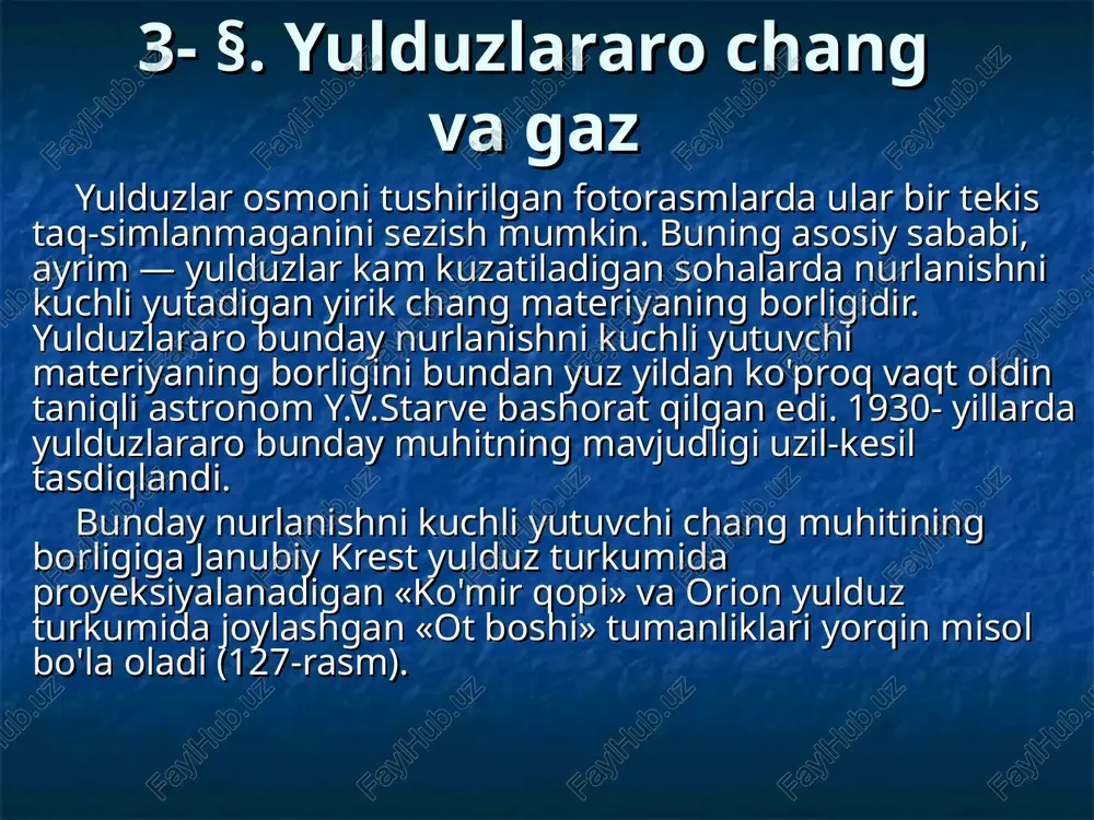yulduzlararo chang va gaz — PPT