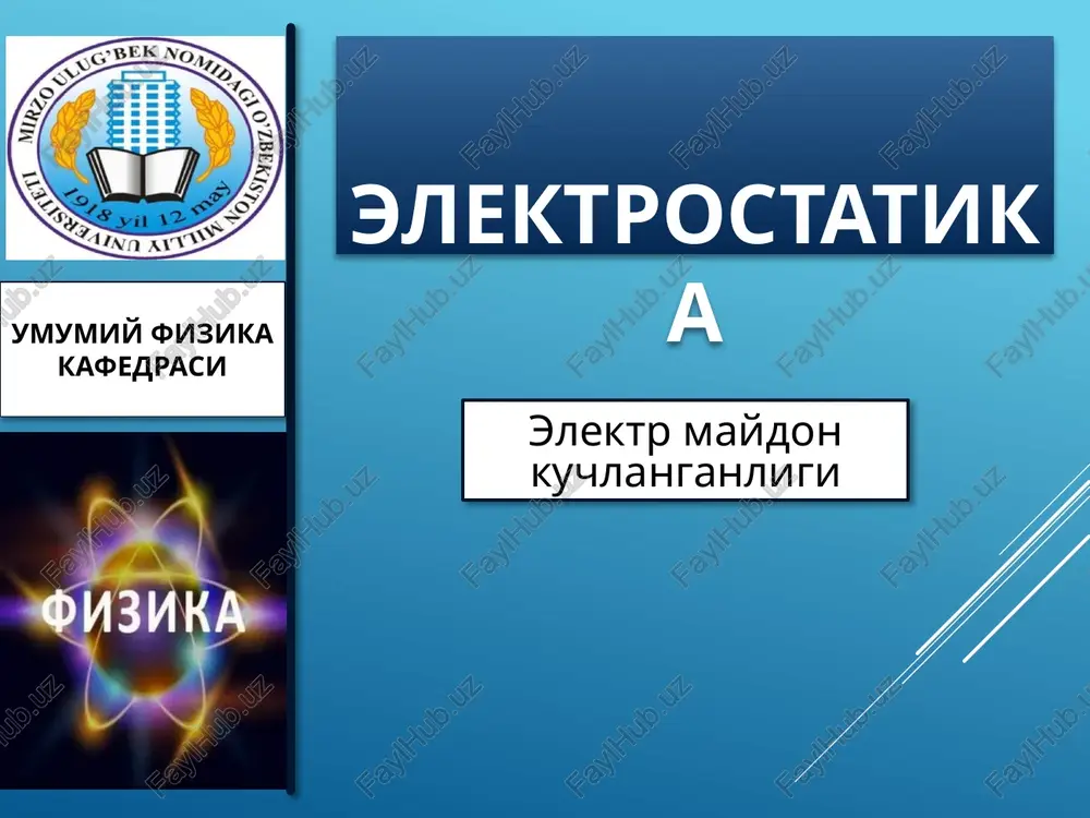 elektr maydon kuchlanganligi — PPTX