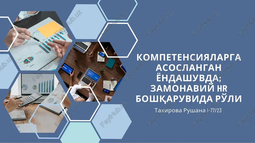 kompetensiya — PDF