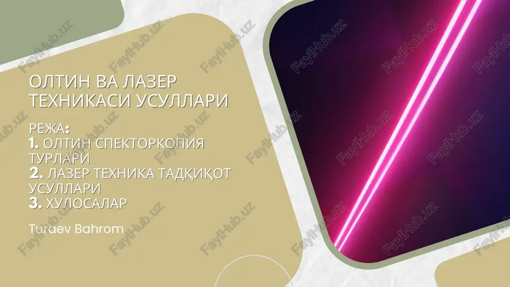 oltin va lazer texnikasi usullari — PDF