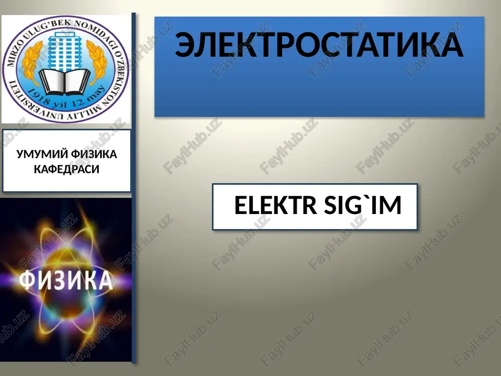 elektr sig'mi, o'tkazgichlarda elektr sig'mi, kondesatorlar — PPTX