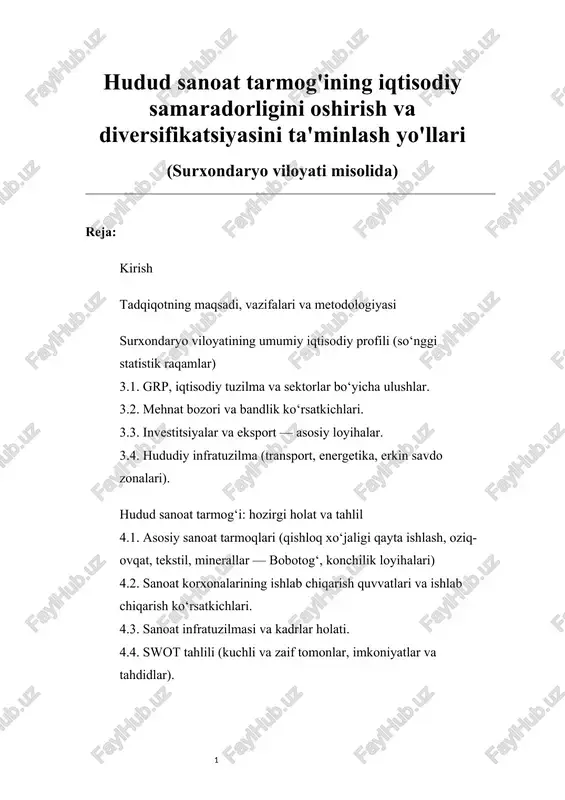 hudud sanoat tarmog'ining iqtisodiy samaradorligini oshirish — DOCX
