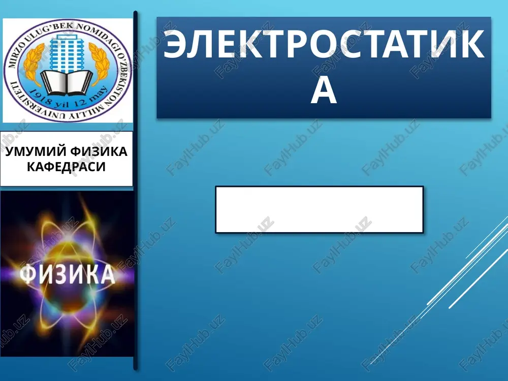 zaryadning potensila energiyasi. elektrostatik maydon potensiali — PPTX