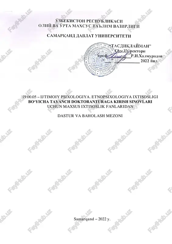 ijtimoiy psixologiya. etnopsixologiya ixtisosligi — PDF