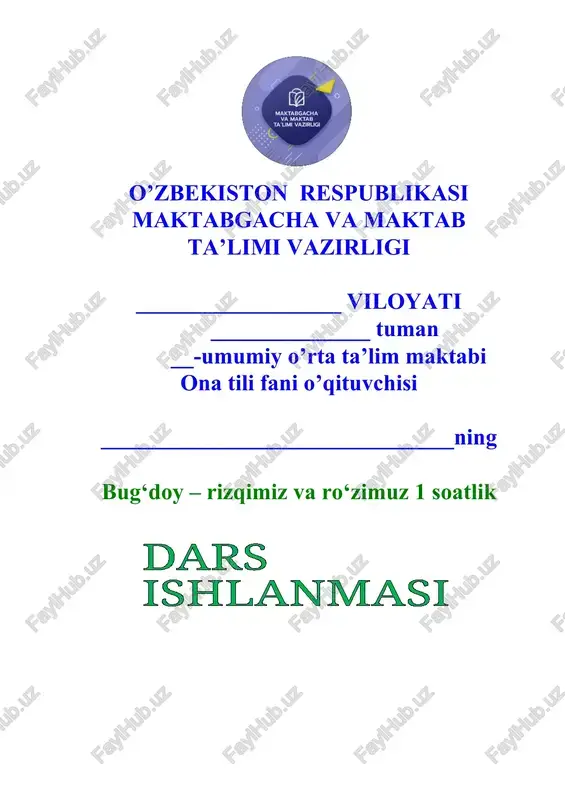 bug‘doy – rizqimiz va ro‘zimuz dars ishlanma — DOCX