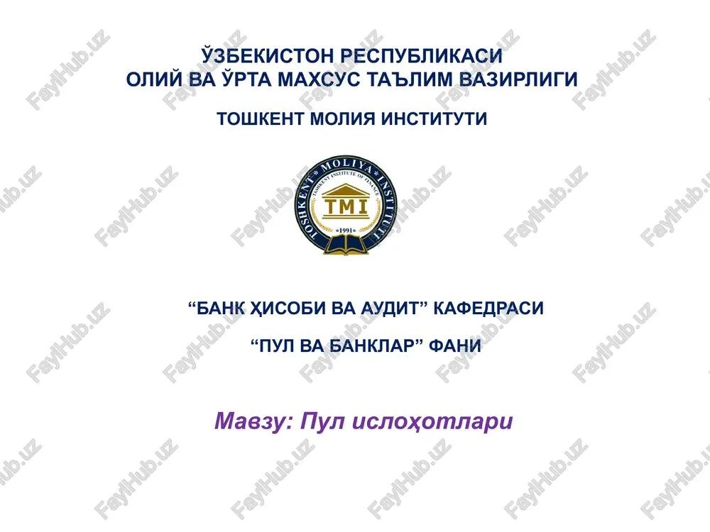 pul islohotlari — PPTX