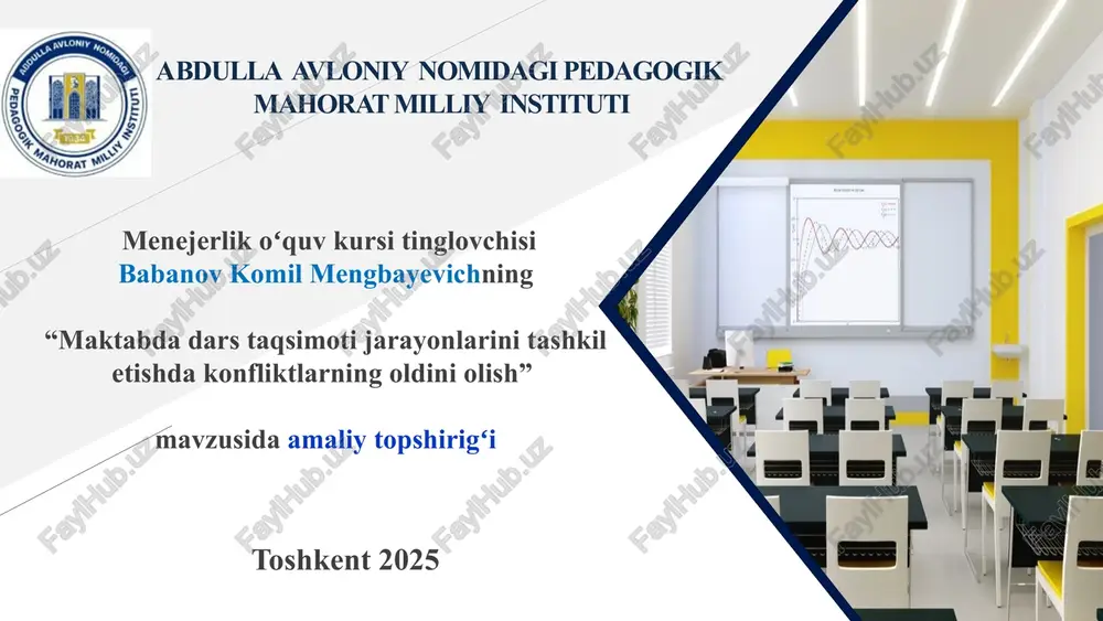 menejerlik o'quv kursi tinglovchisi — PPTX