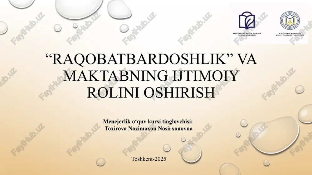 raqobatbardoshlik — PPTX