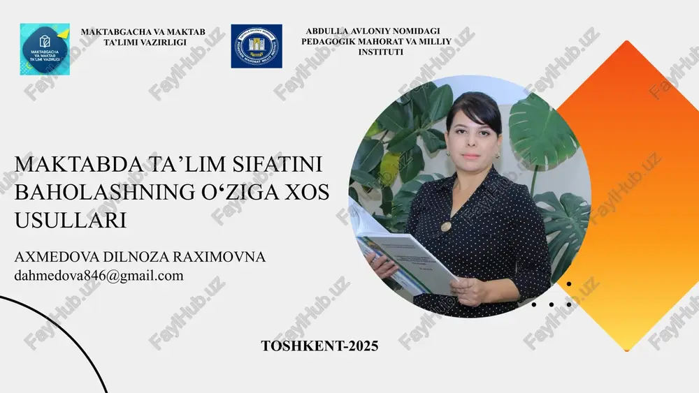 ta’lim sifatini baholashning o‘ziga xos usullari — PPTX