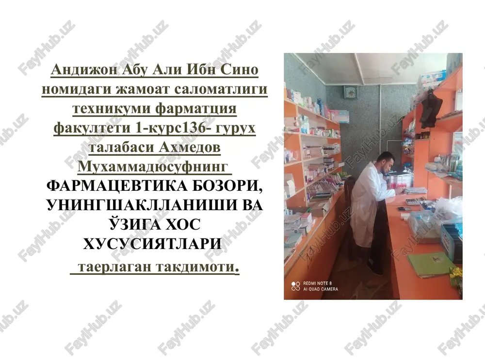 farmatsevtika bozori — PPTX