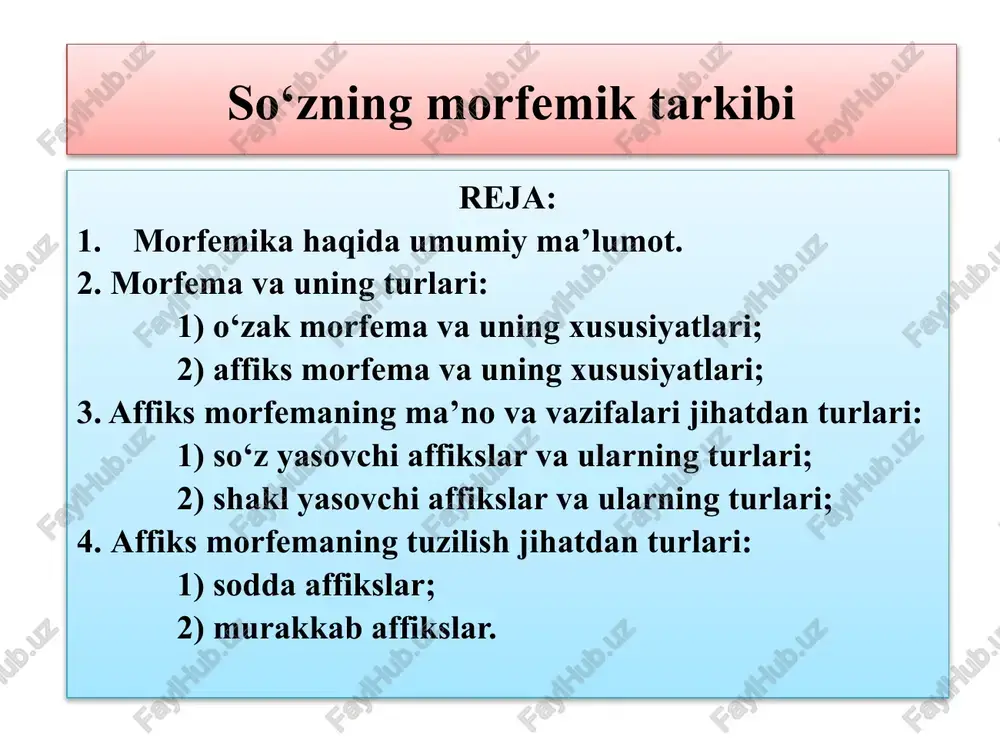 morfemika — PPTX