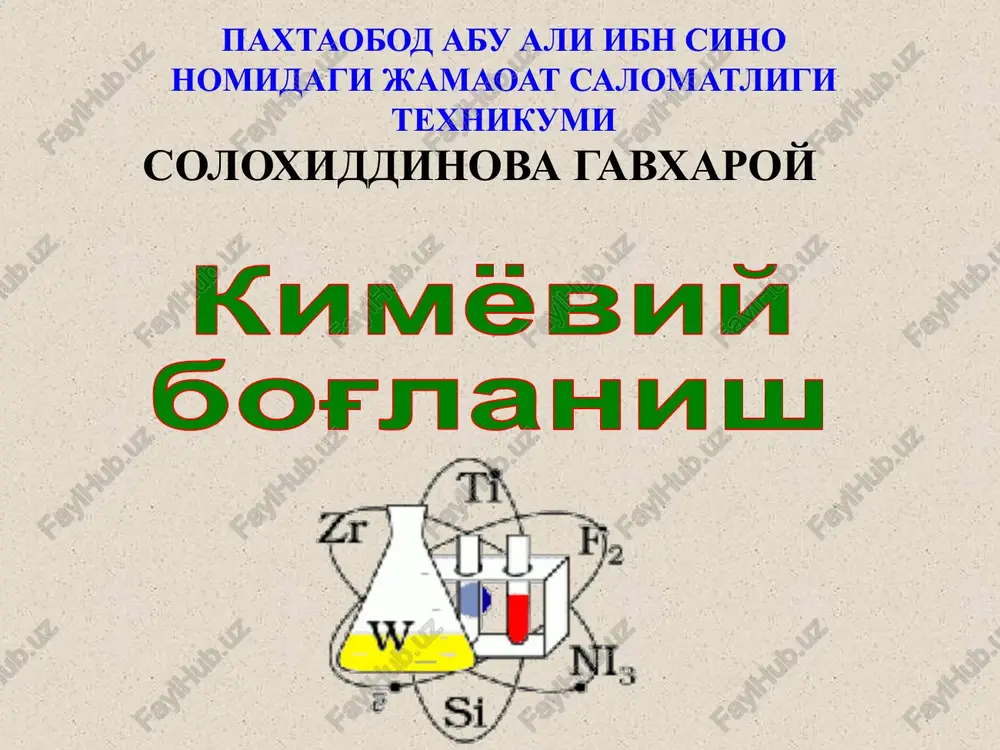 kimyoviy bog‘ lanish turlari — PPTX