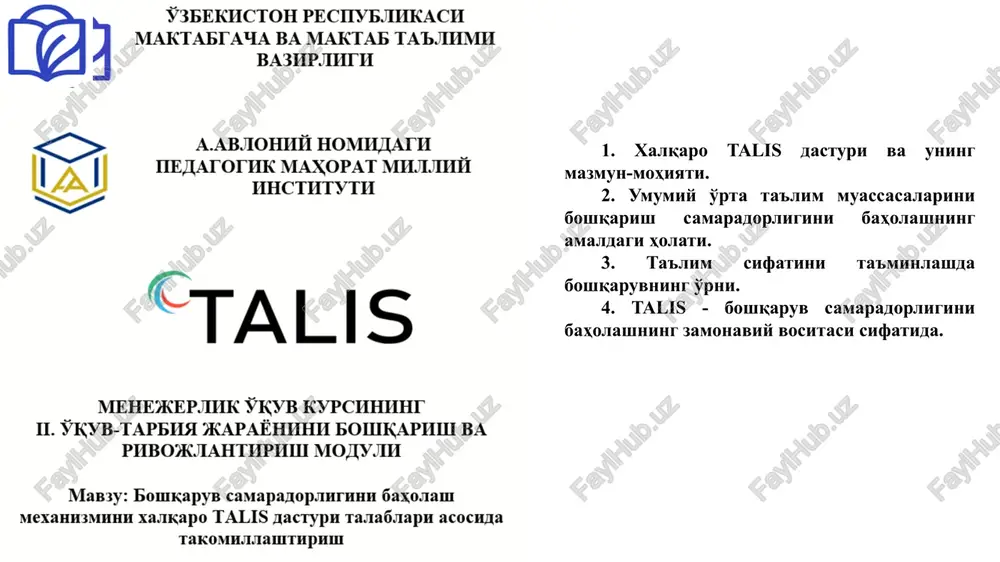 xalqaro talis dasturi — PPTX