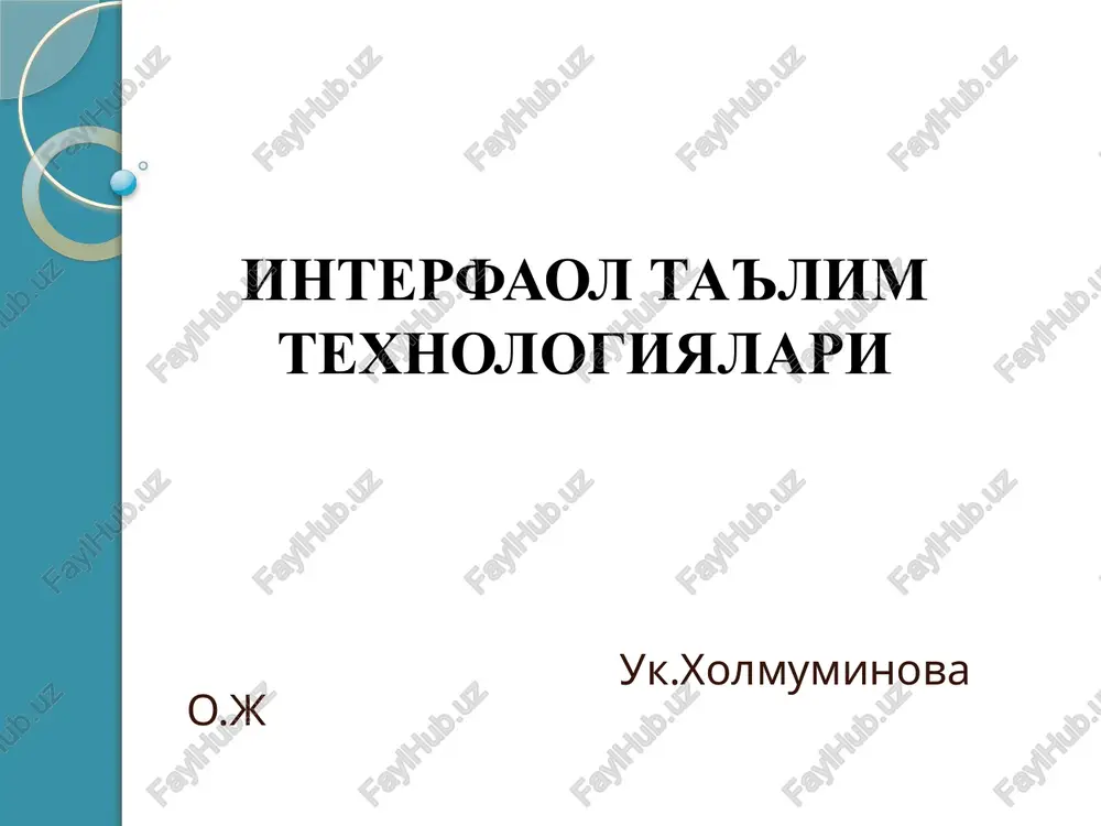 ta'lim menejmenti — PPTX