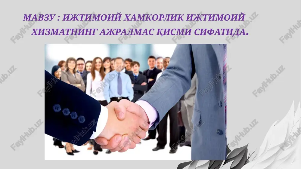 ijtimoiy xamkorlik — PPTX