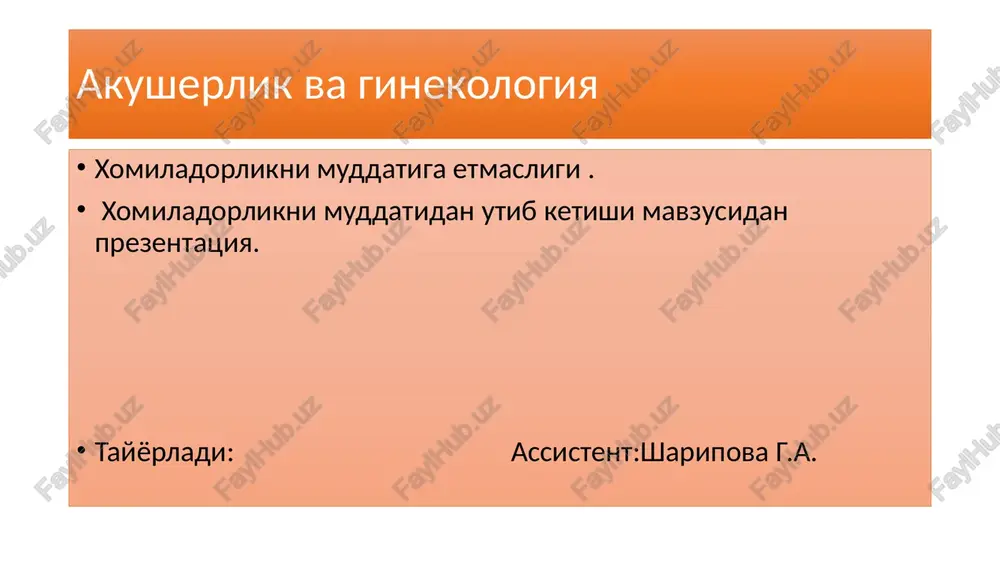 xomiladorliknimuddatigaetmasligi — PPTX