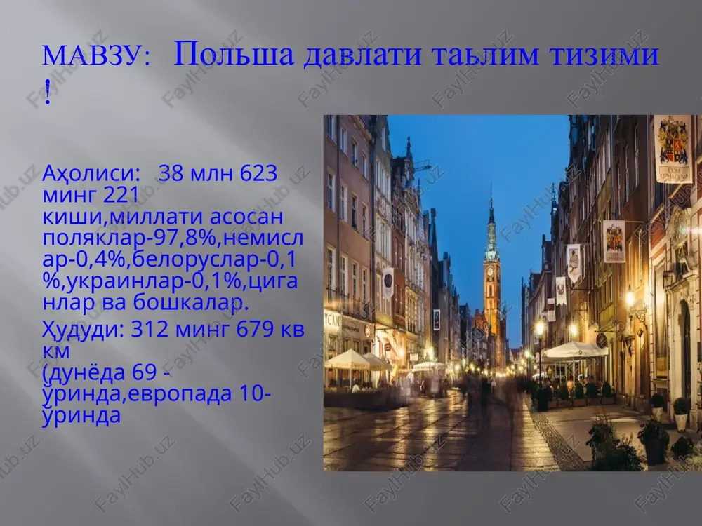 polshadavlati ta'lim tizimi — PPTX