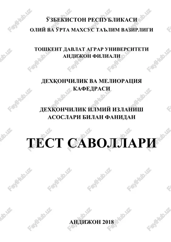 dehqonchilikda asosiy ishlab chiqarish vositasi nima — DOCX