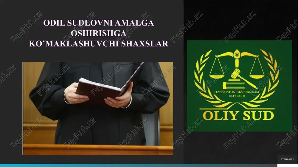 odil sudlov — PPTX