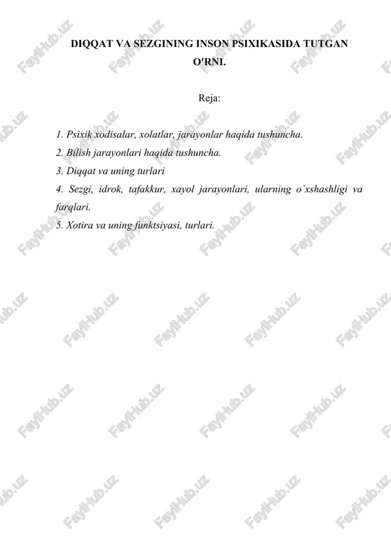 psixologik jarayonlar haqida tushuncha — DOC