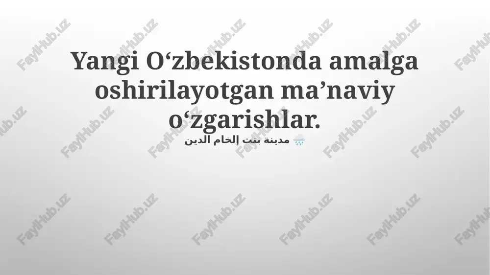 zamonaviy o'zbekistonda ma'naviyatning o'rni — PPTX
