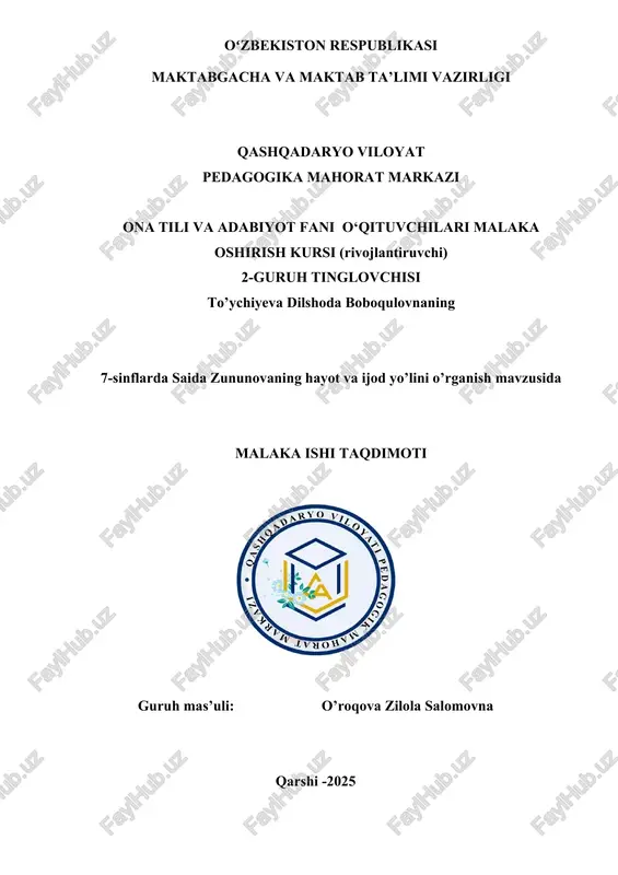 saida zunnunovaning hayot va ijod yo’lini o’rganish — DOCX