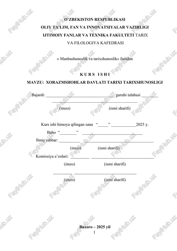 xorazmshohlar davlati tarixi tarixshunosligi — DOCX
