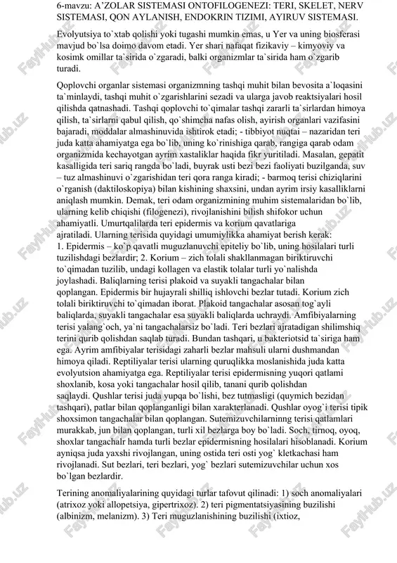 a'zolar sistemasi ontofilogenezi — DOC