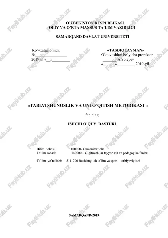 tabiatshunoslik va uni o’qitish metodikasi — DOCX