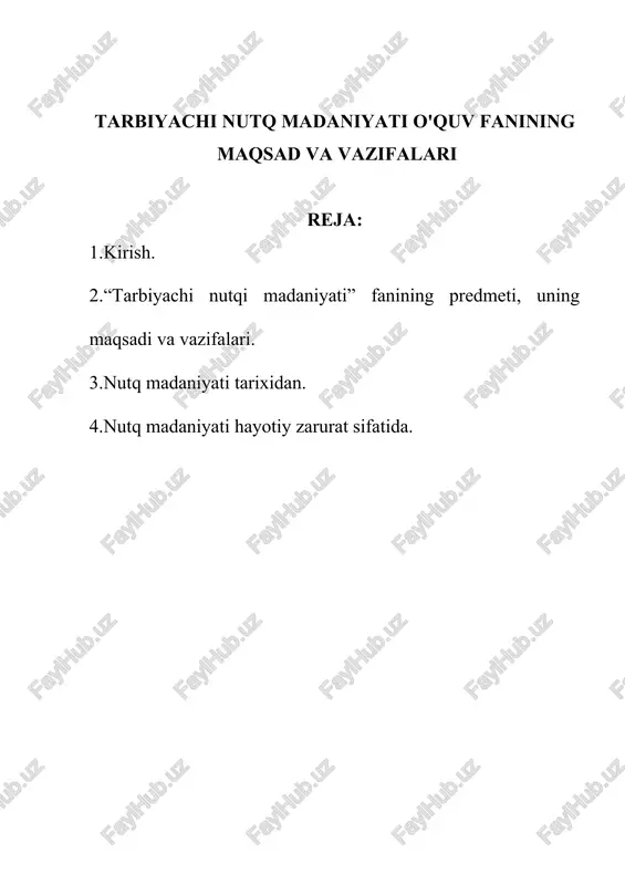 tarbiyachi nutqi madaniyati o'quv fanining — DOCX