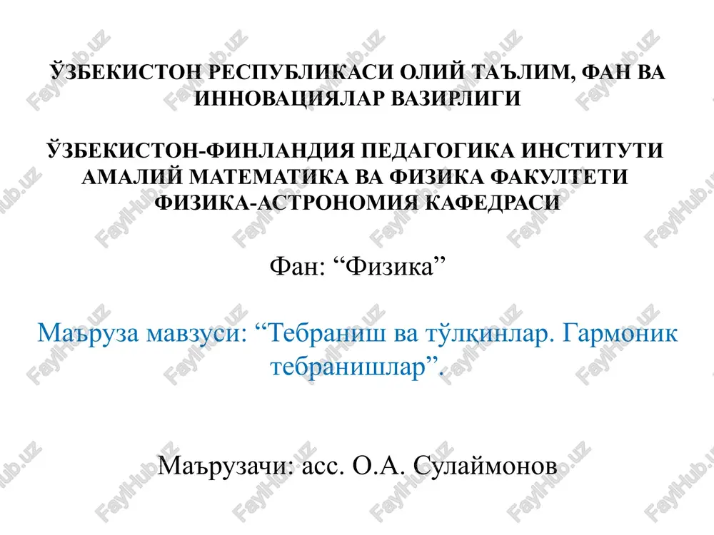 tebranishvato'lqinlar. garmonik tebranishlar — PPTX