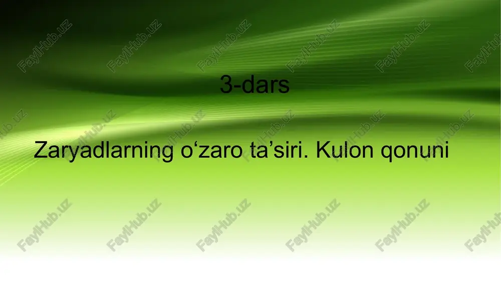 kulon qonuni — PDF