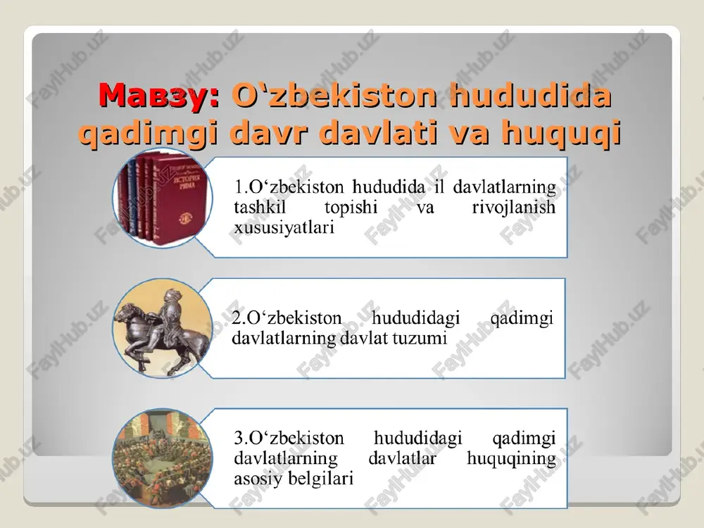 o‘zbekiston hududida qadimgi davr davlati va huquqi — PPT