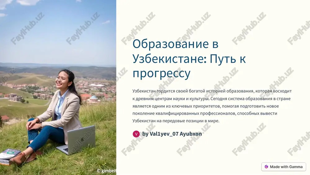obrazovanie v uzbekistane — PDF