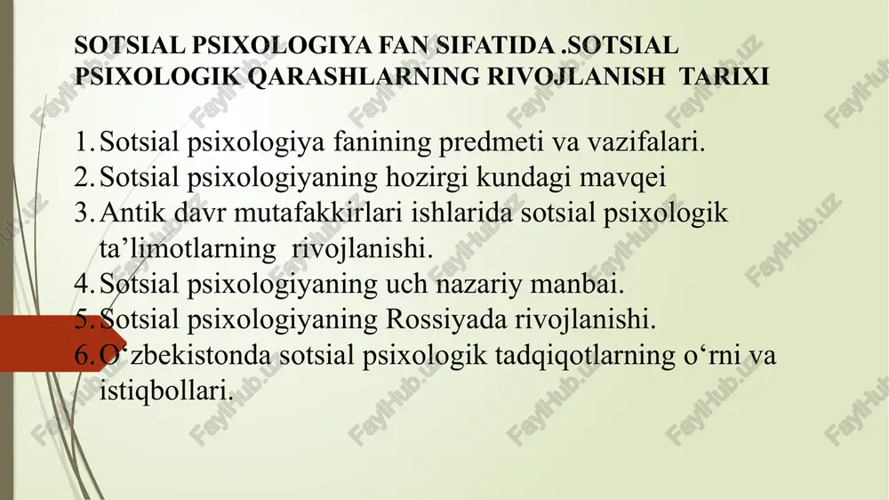 sotsial psixologiya fan sifatida — PPTX