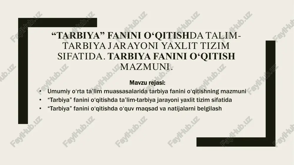 tarbiya fanini o‘qitish texnologiyasi — PDF