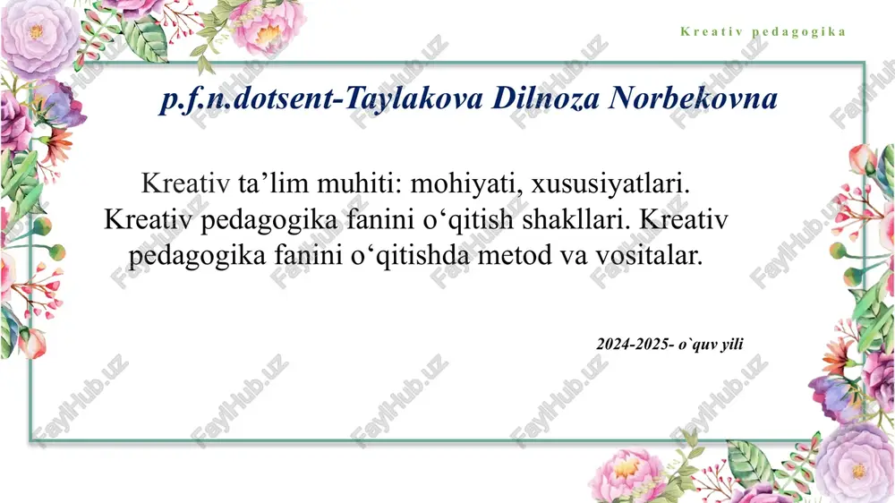 kreativ pedagogika — PPTX