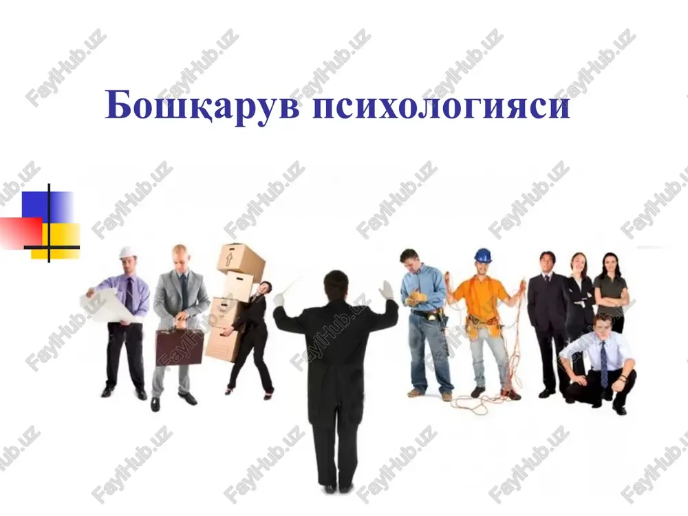 boshqaruv psixologiyasi — PPT