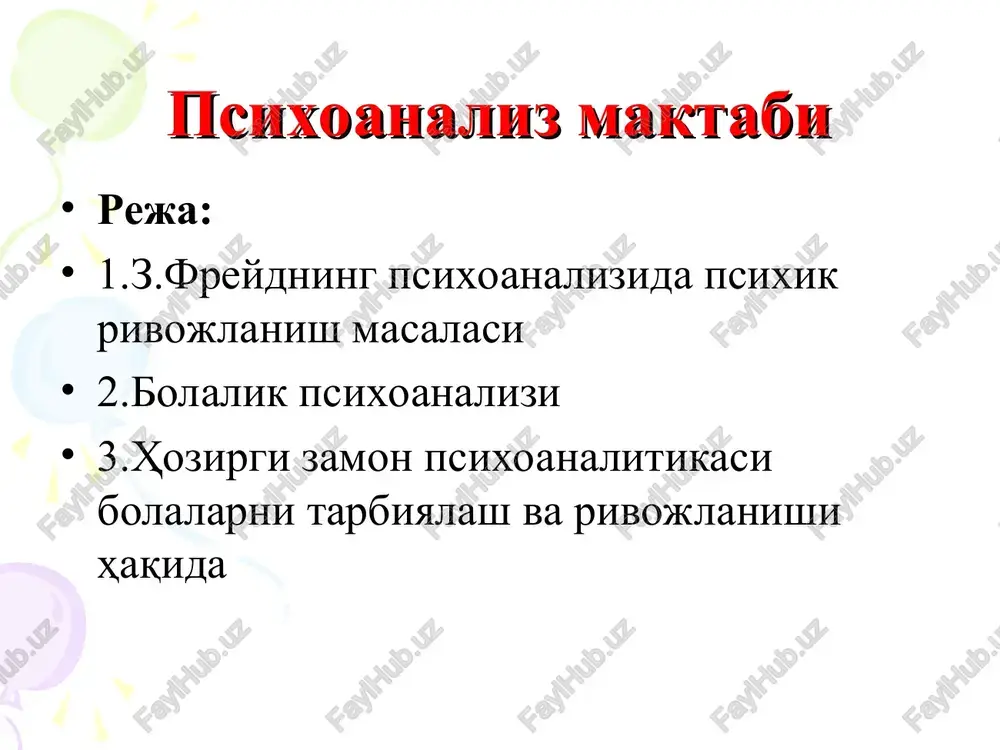 psixoanaliz maktabi — PPT