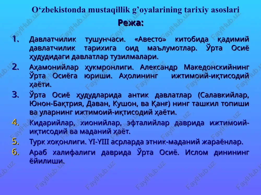 o‘zbekistonda mustaqillik g’oyalarining tarixiy asoslari — PPT