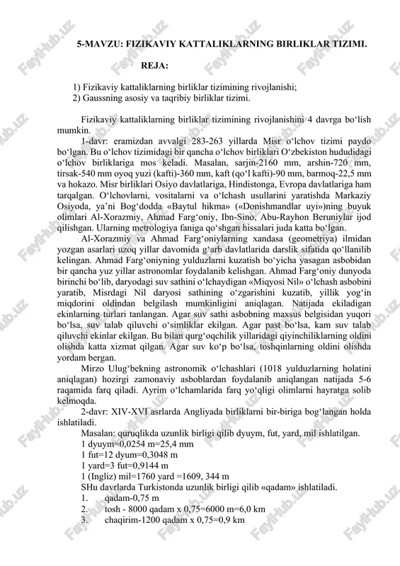 fizikaviy kattaliklarning birliklar tizimi — DOCX