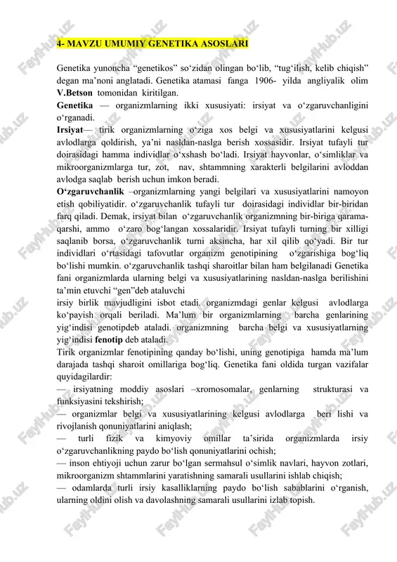 umumiy genetika asoslari — DOCX