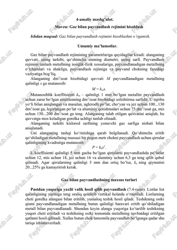 gaz bilan payvandlash rejimi — DOCX