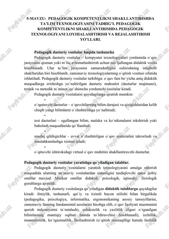 pedagogik dasturiy vositalar — DOCX
