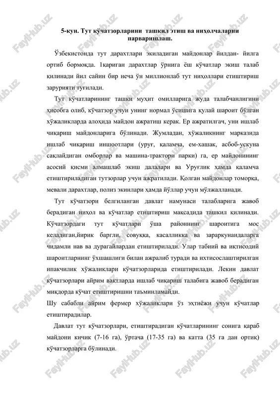 tut ko'chatlari — DOCX